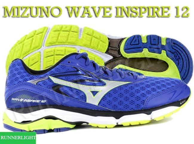 mizuno wave inspire 12